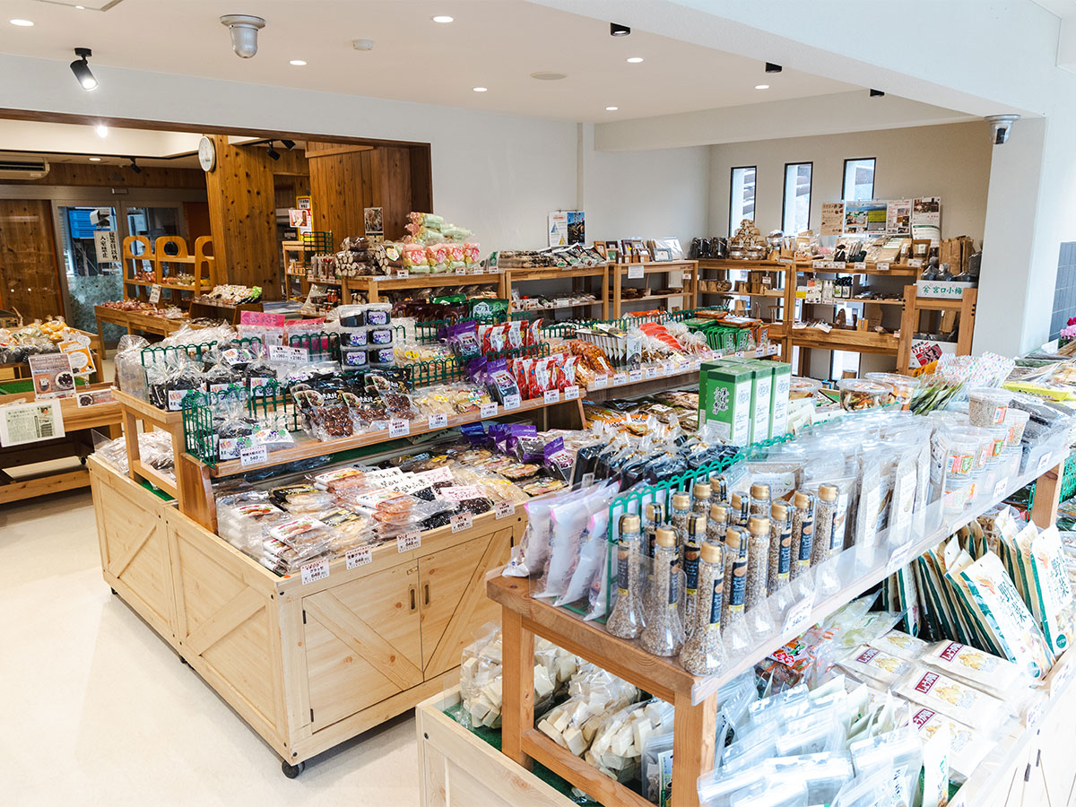 道の駅「アグリステーションなぐら」