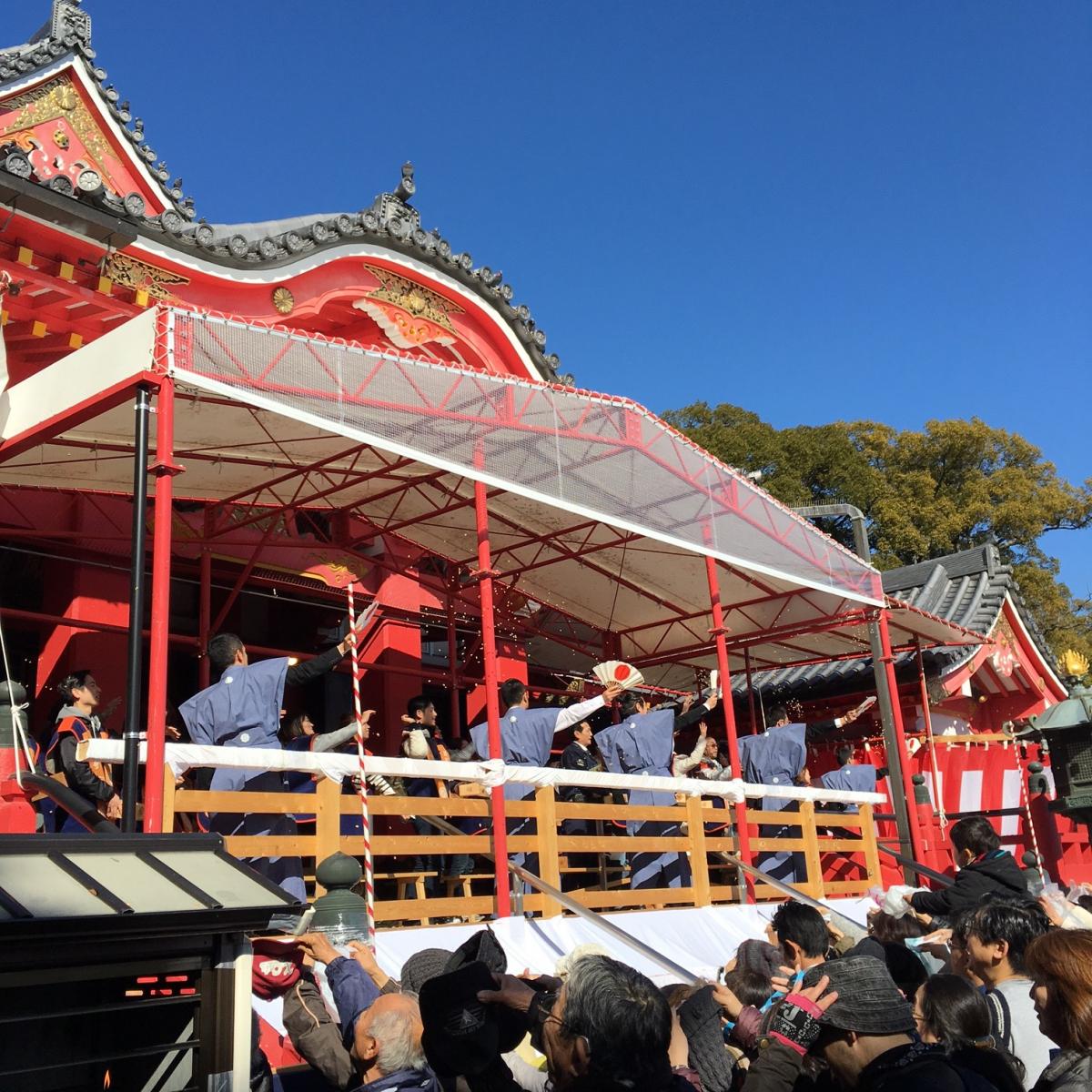 甚目寺観音　恵方節分会