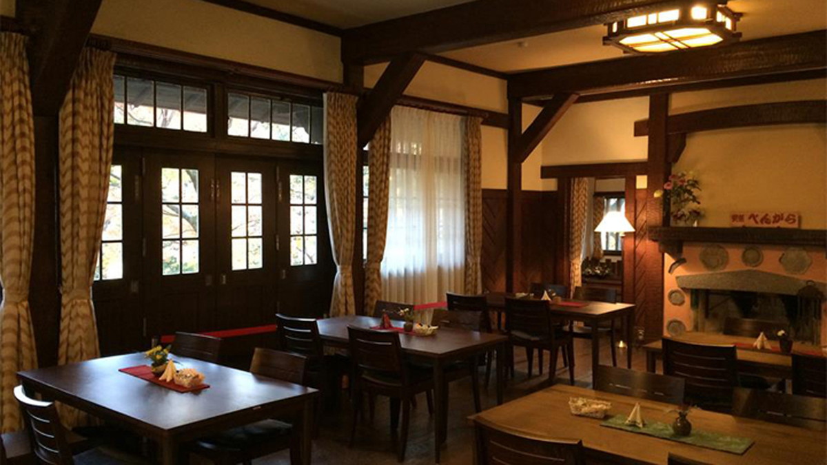 문화의 길 후타바관