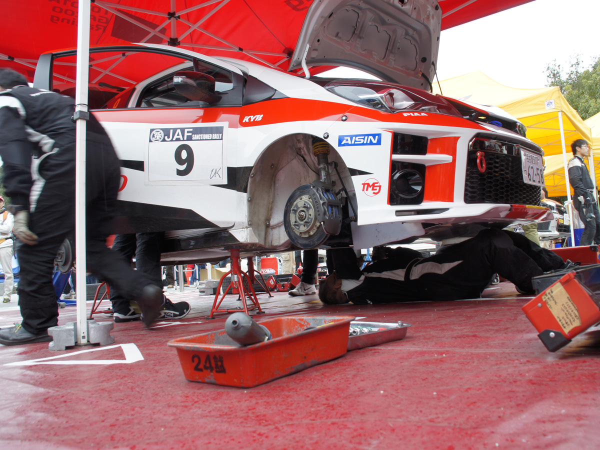 신시로 랠리 2023