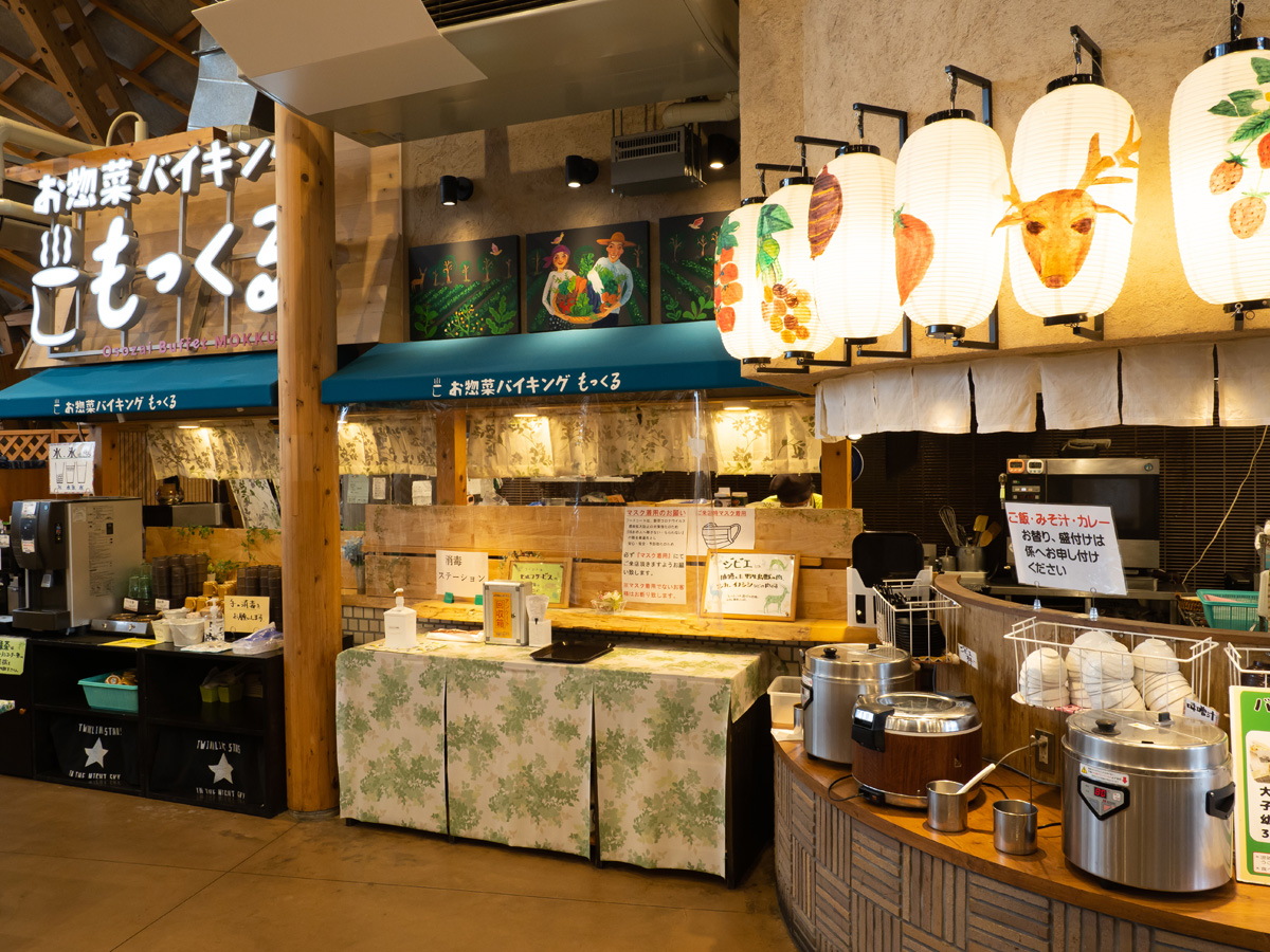 公路休息站“mokkulu新城”