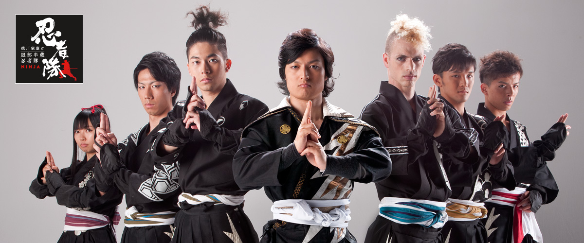 世界武士峰会2016