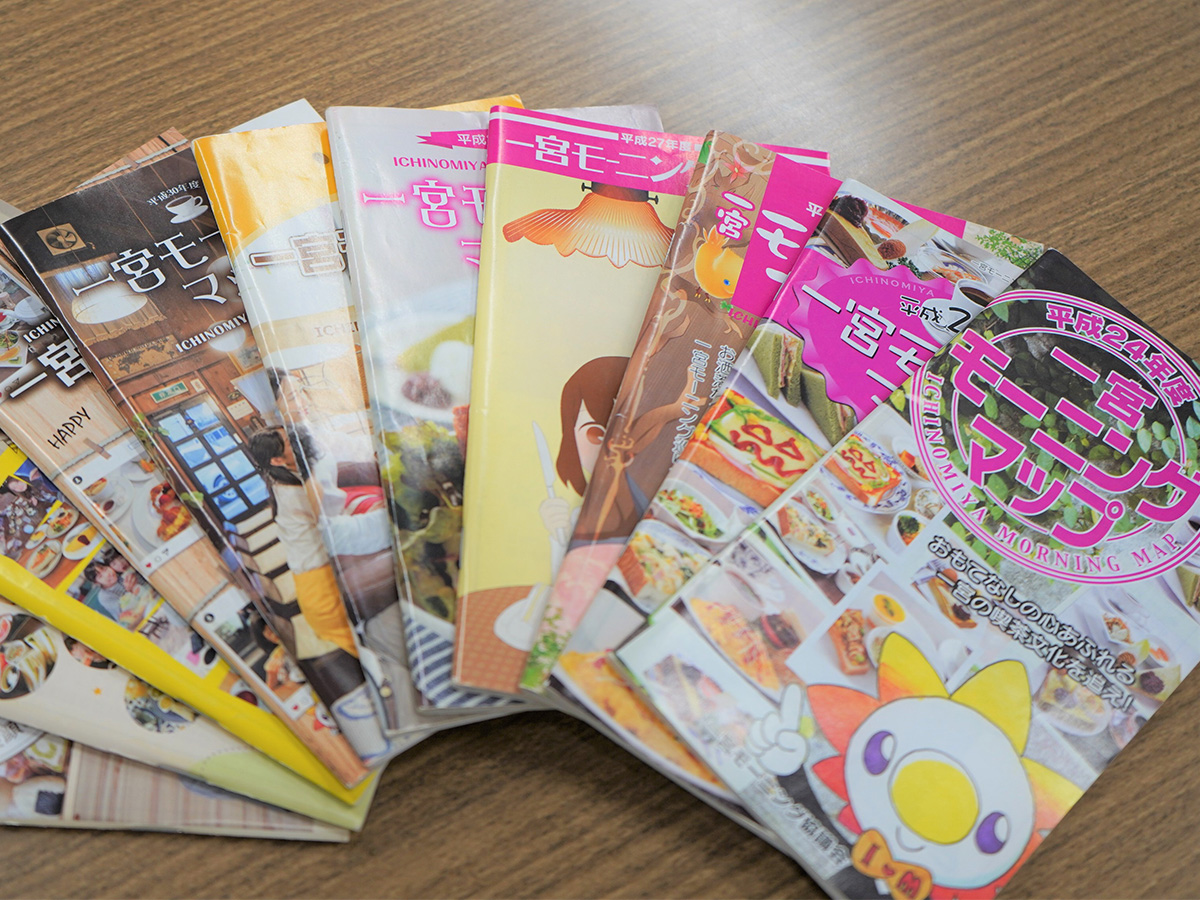 一宮モーニング