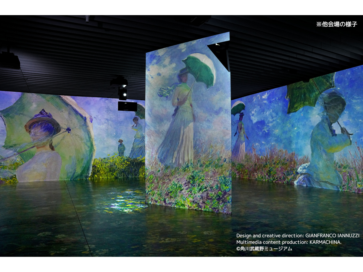 นิทรรศการ Monet: I Can See the Lights—An Immersive Journey