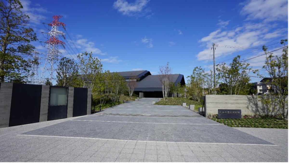 KARIYA City Museum of History