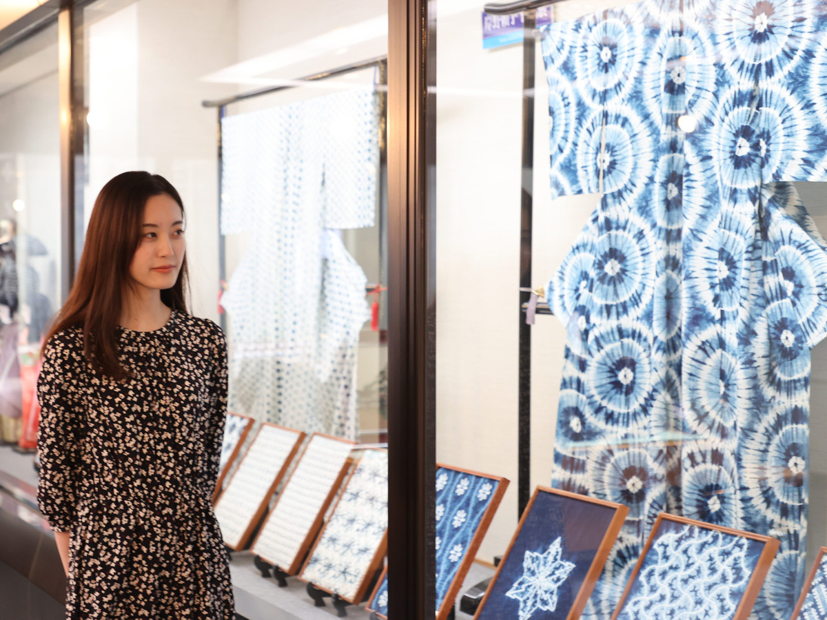 有松・鳴海絞染會館