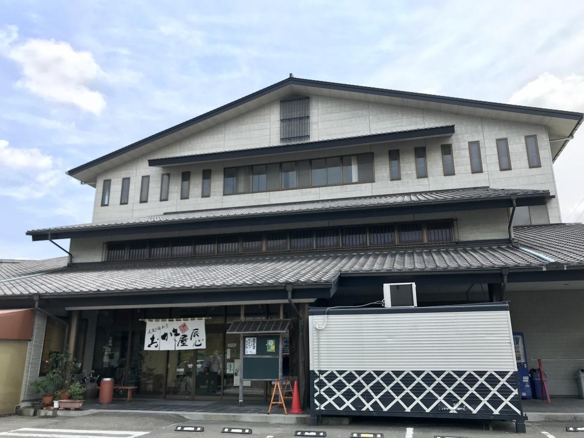 岡田まちあるきバス