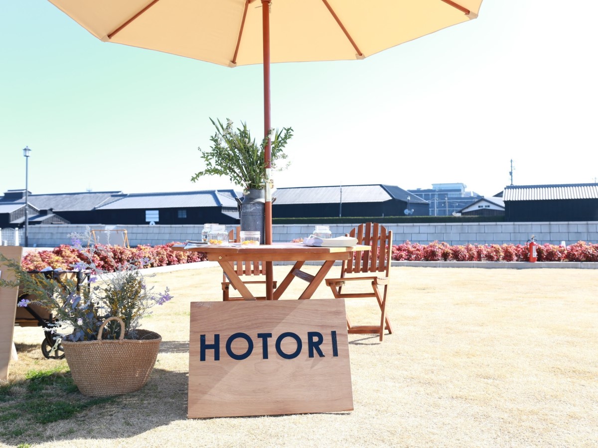 半田運河 HOTORI brunch 2021 winter