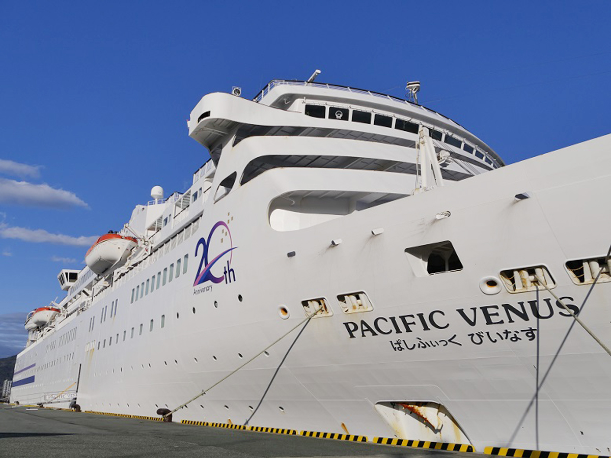 クルーズ客船「ぱしふぃっくびいなす」寄港