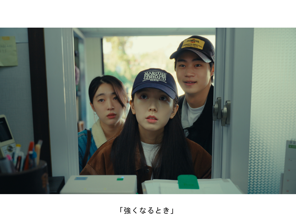 Aichi International Women’s Film Festival