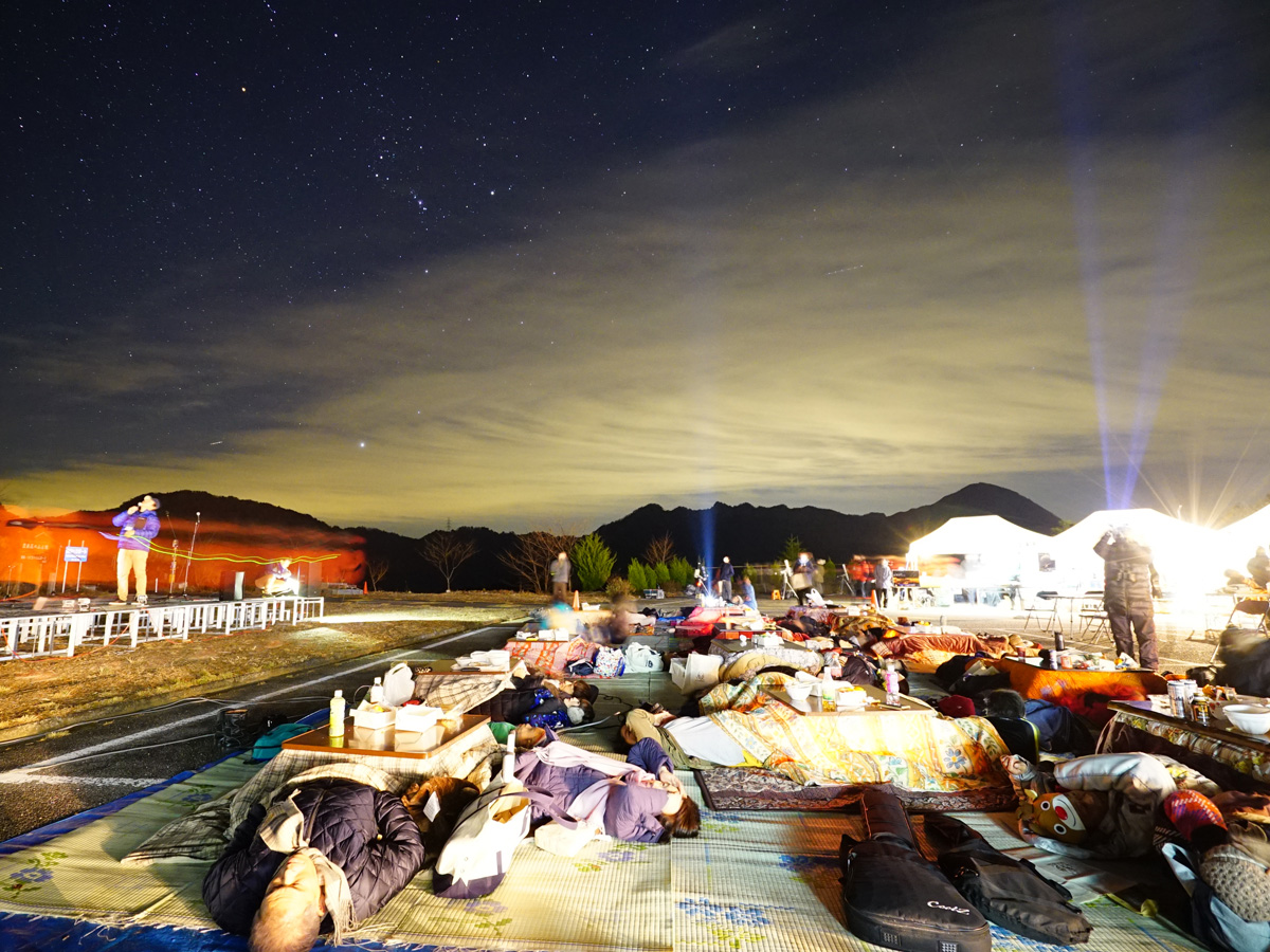 奥三河星空フェスタ