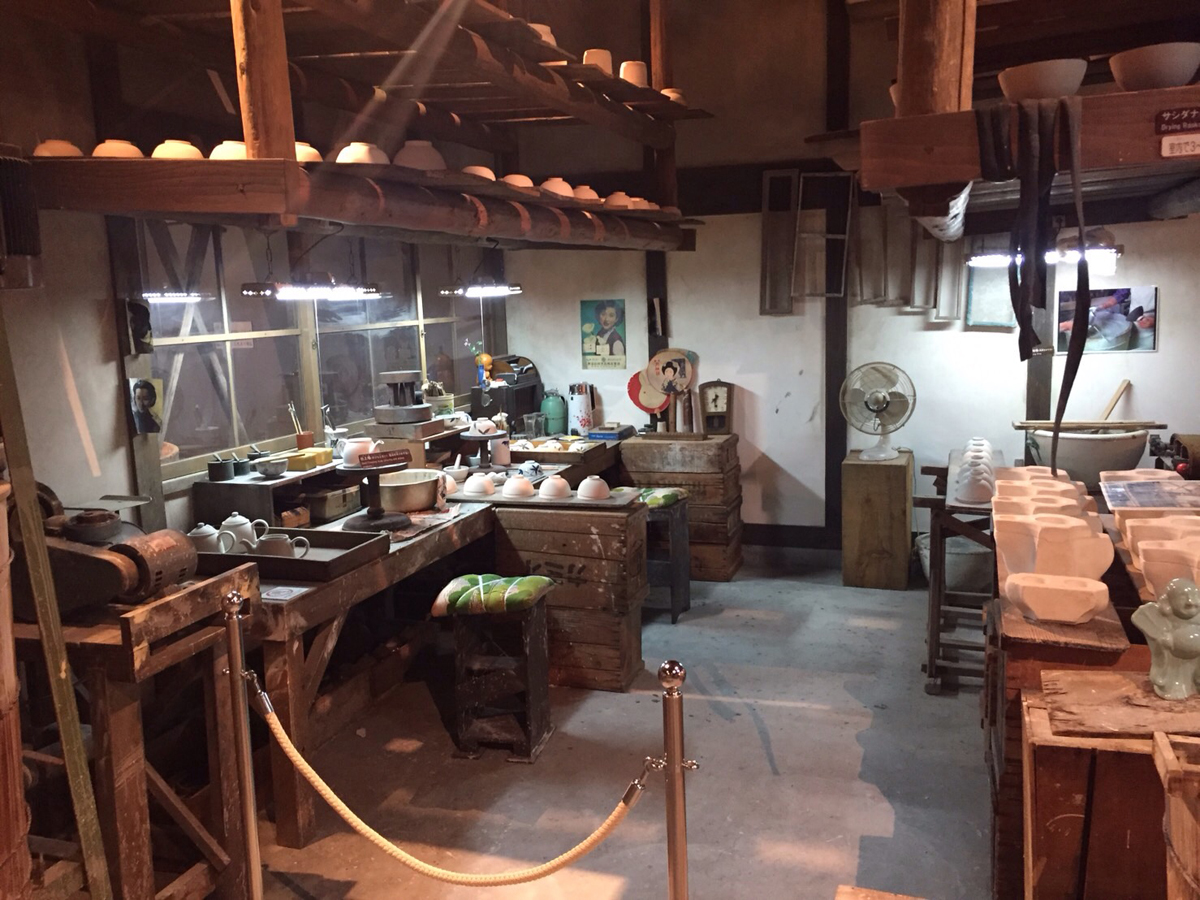 瀬戸蔵ミュージアム