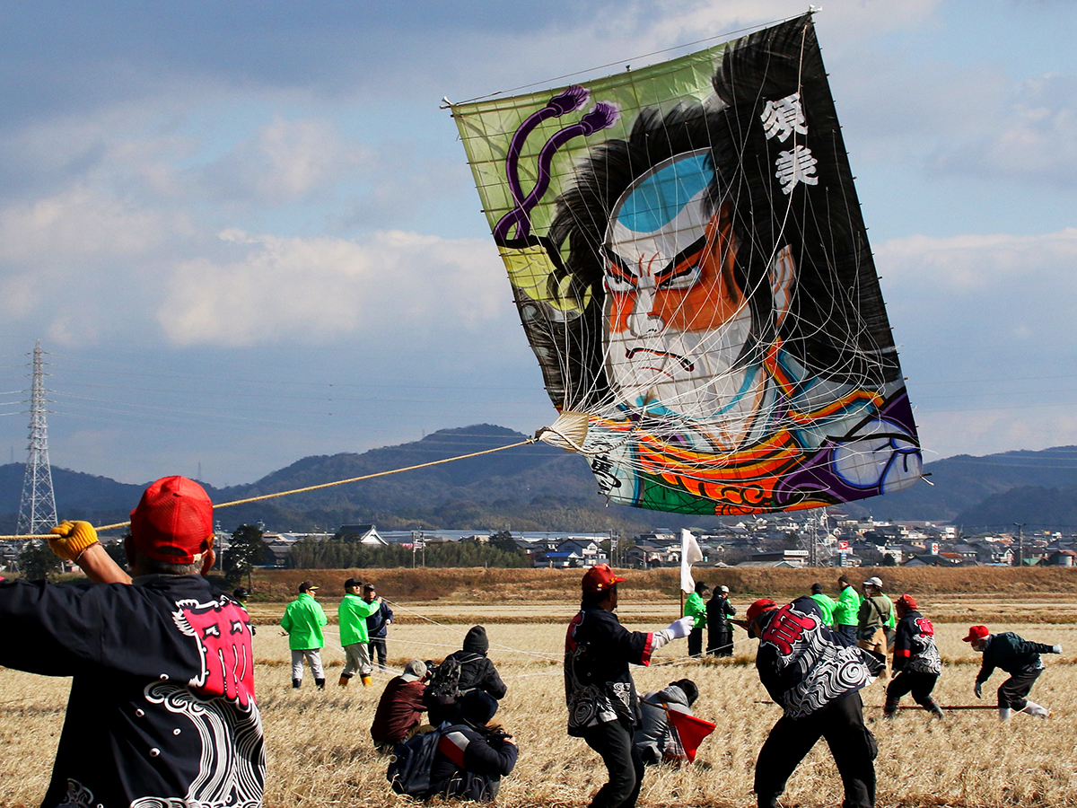 新春自由凧揚げ