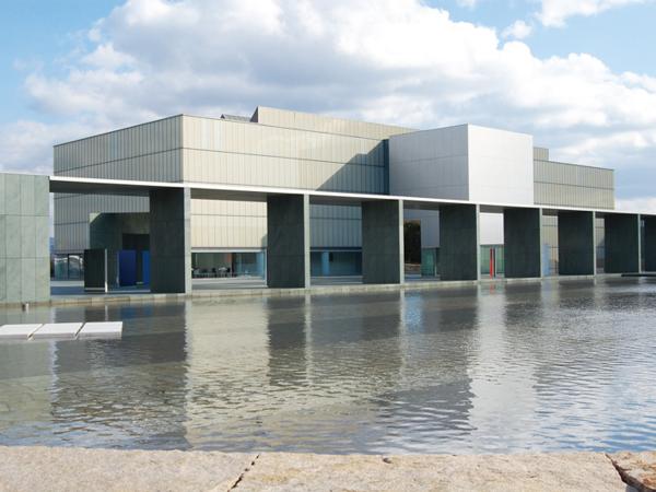 도요타시 미술관