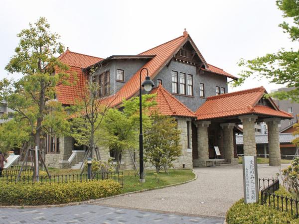 Cultural Path Futaba Museum