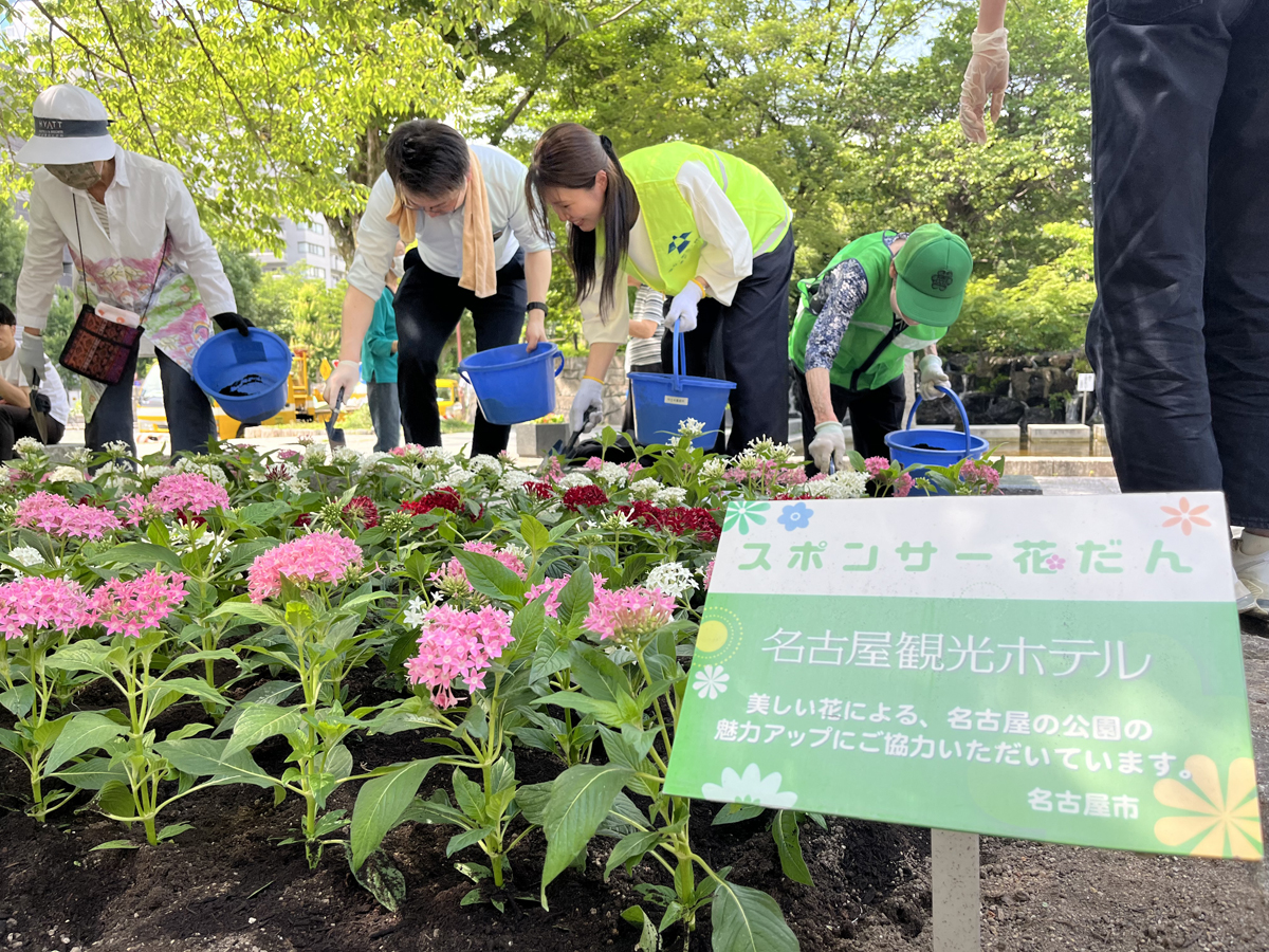 名古屋観光ホテル