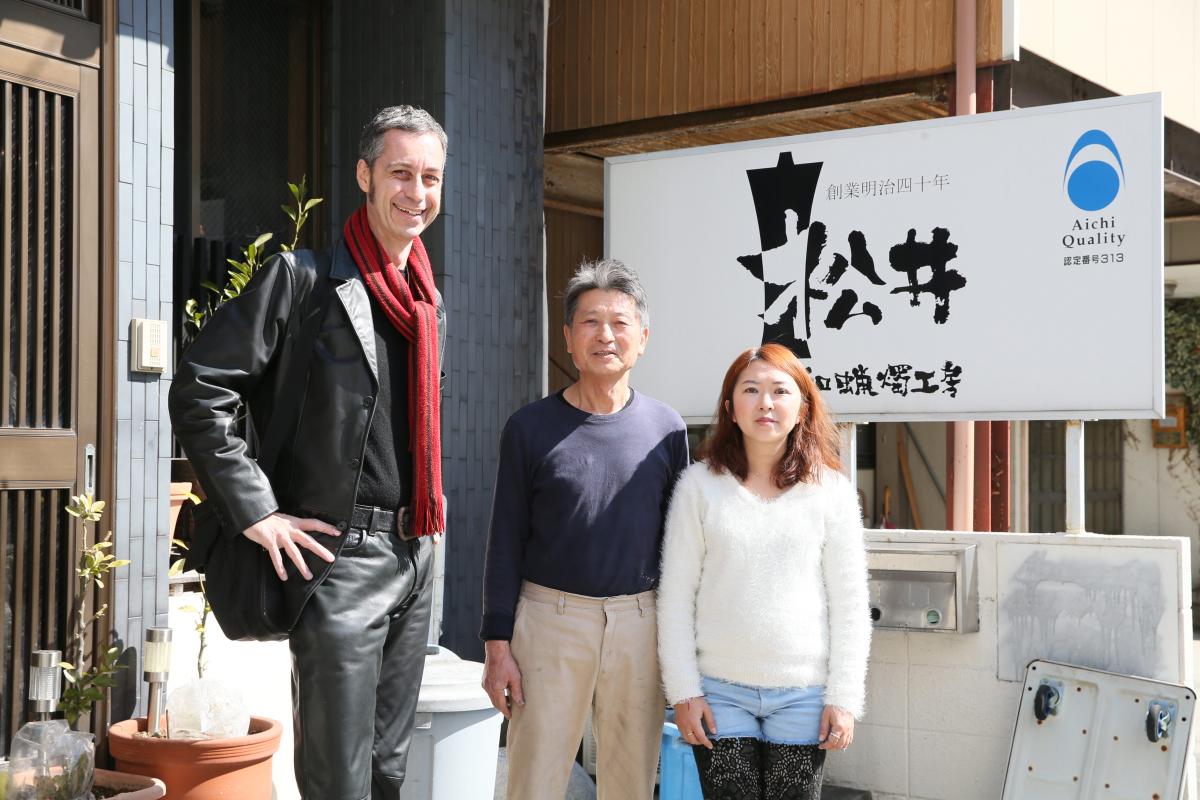 See the Traditional Lights of Okazaki - Warosoku Japanese Candles