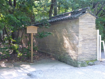 Atsuta Jingu, the Samurai Shrine