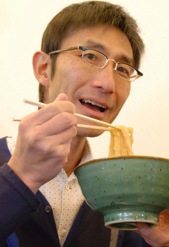 ライター　大竹 敏之