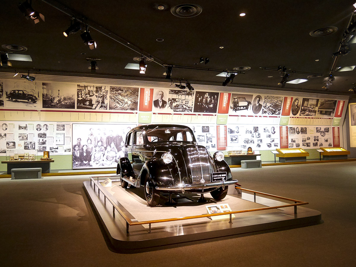 Kuragaike Art Salon at the Toyota Kuragaike Commemorative Hall, Toyota-City