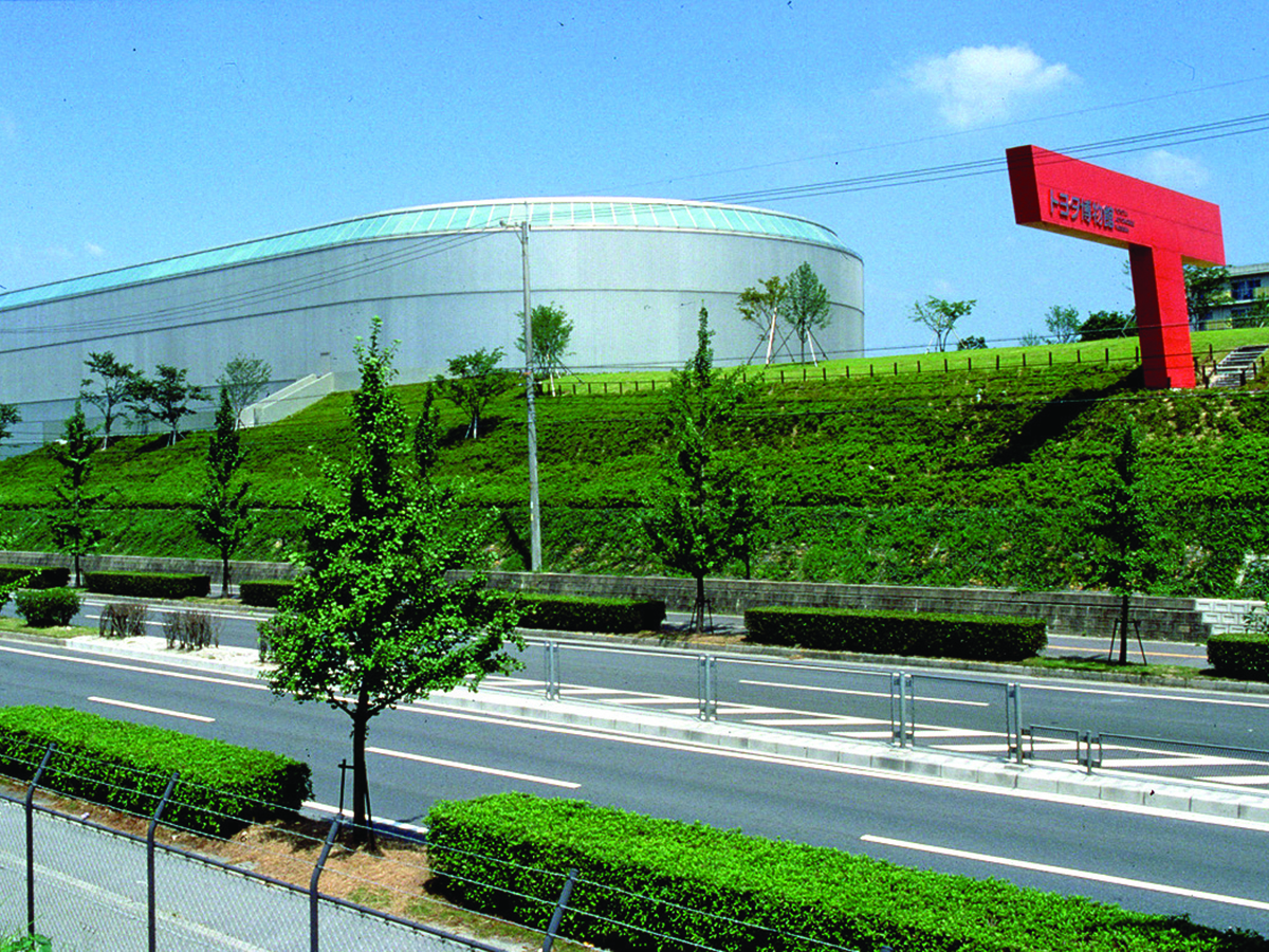 Toyota Automobile Museum (Nagakute-City)