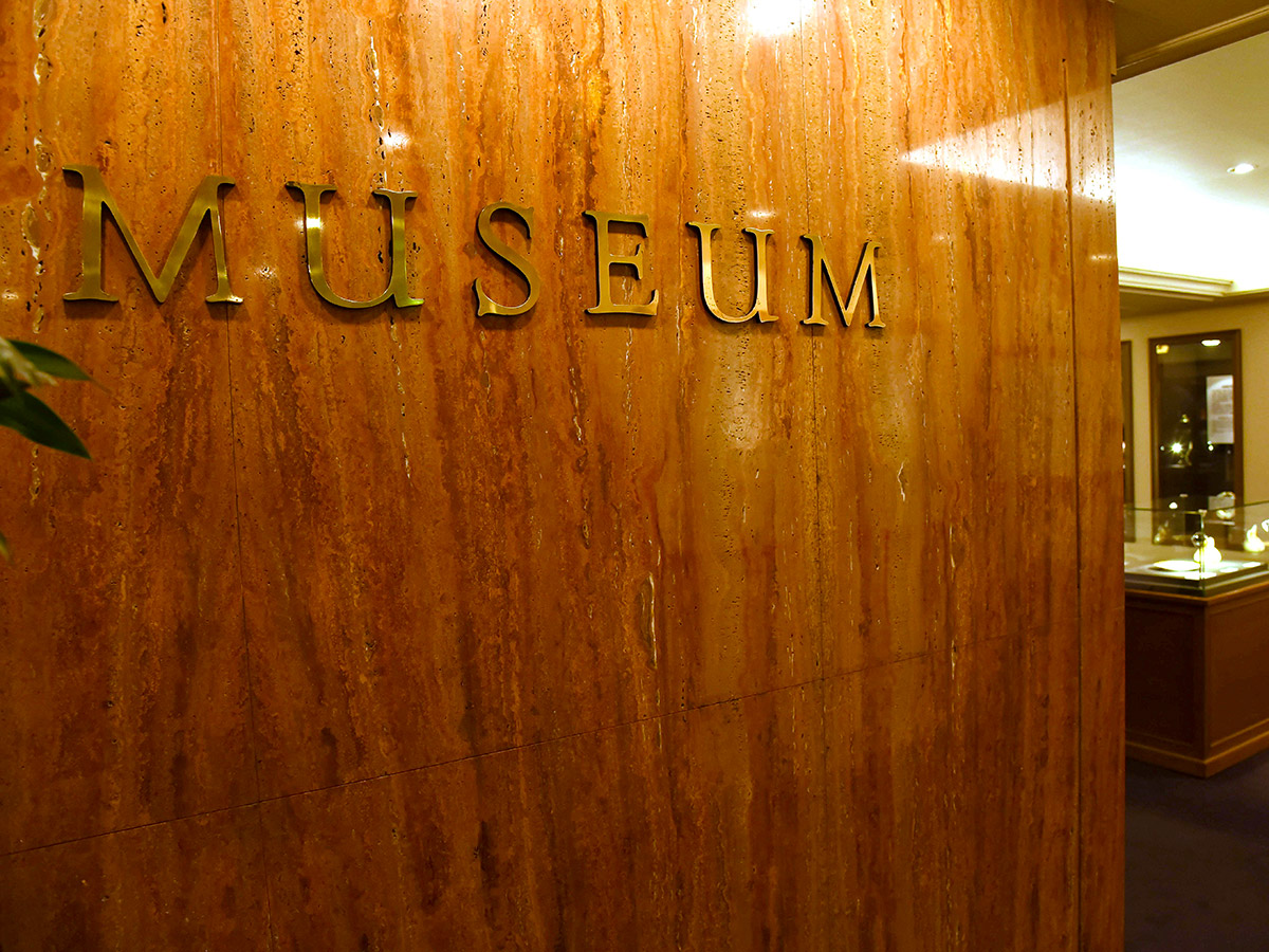 Noritake Garden, Museum and Craft Center