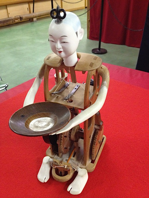 Aichi, Land of Samurai and Robots