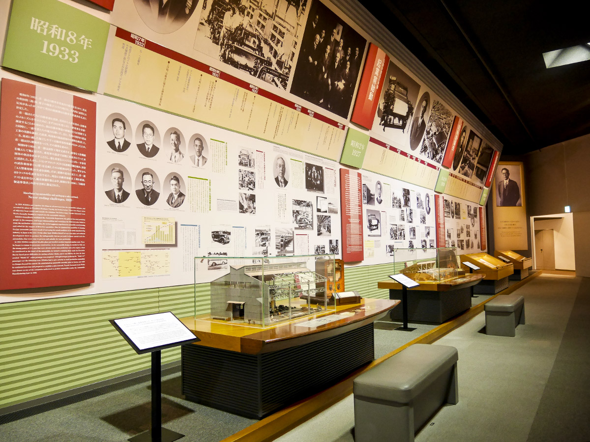 Kiichiro Toyoda history panel, Toyota's Establishment Exhibit Room (Toyota Kuragaike Commemorative Hall, Toyota-City)