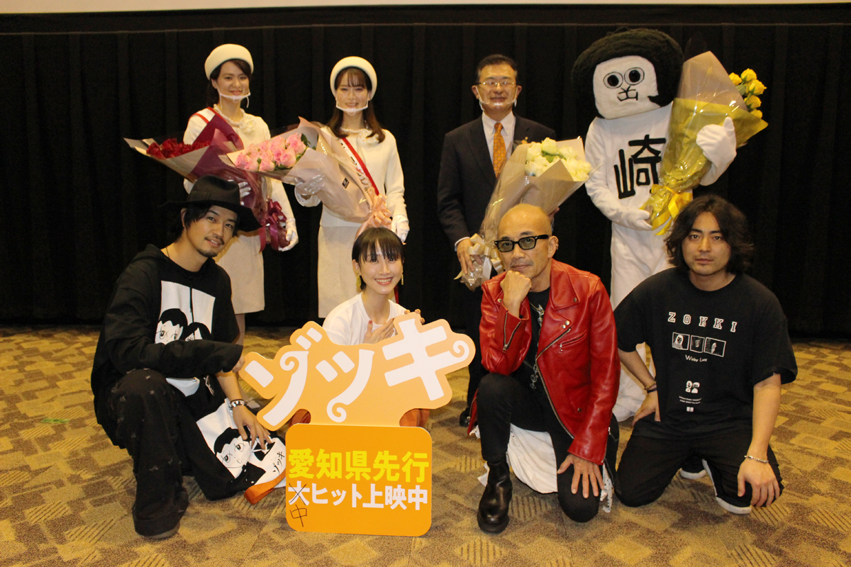 松井玲奈氏(豊橋ふるさと大使)、竹中直人監督、山田孝之監督、齊藤工監督