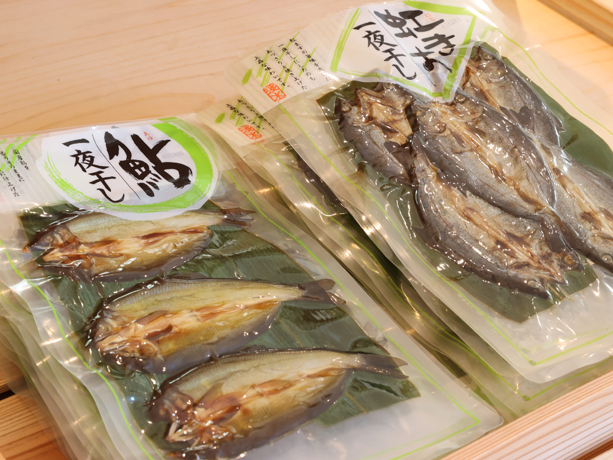 Wild Boar and River Fish