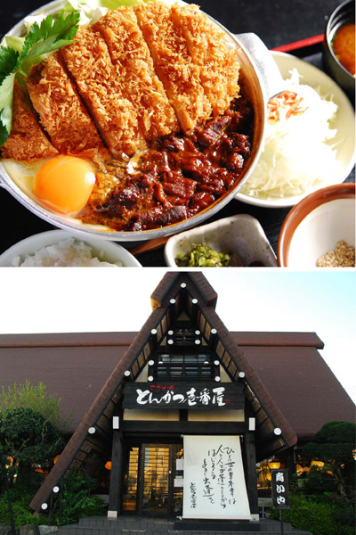 とんかつ壱番屋