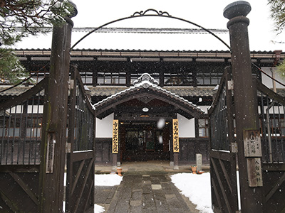 Meitetsu Kanko Bus - Dragons Pack Bus Tour - A One-Day Round Trip to Shirakawa-go!