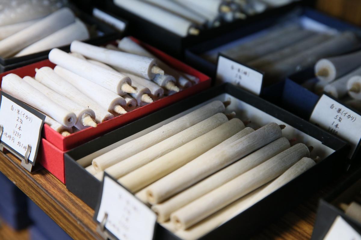 See the Traditional Lights of Okazaki - Warosoku Japanese Candles