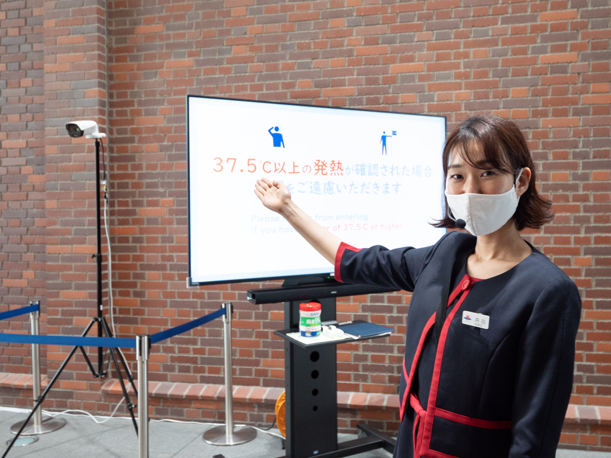 トヨタ産業技術記念館