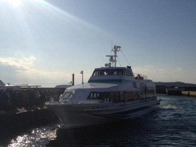 Himakajima Island and the 47 Ronin