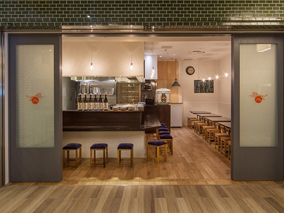 问居酒屋！如何品尝冷卸