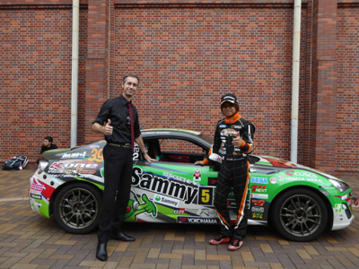 Rallying Around The Shinshiro Rally