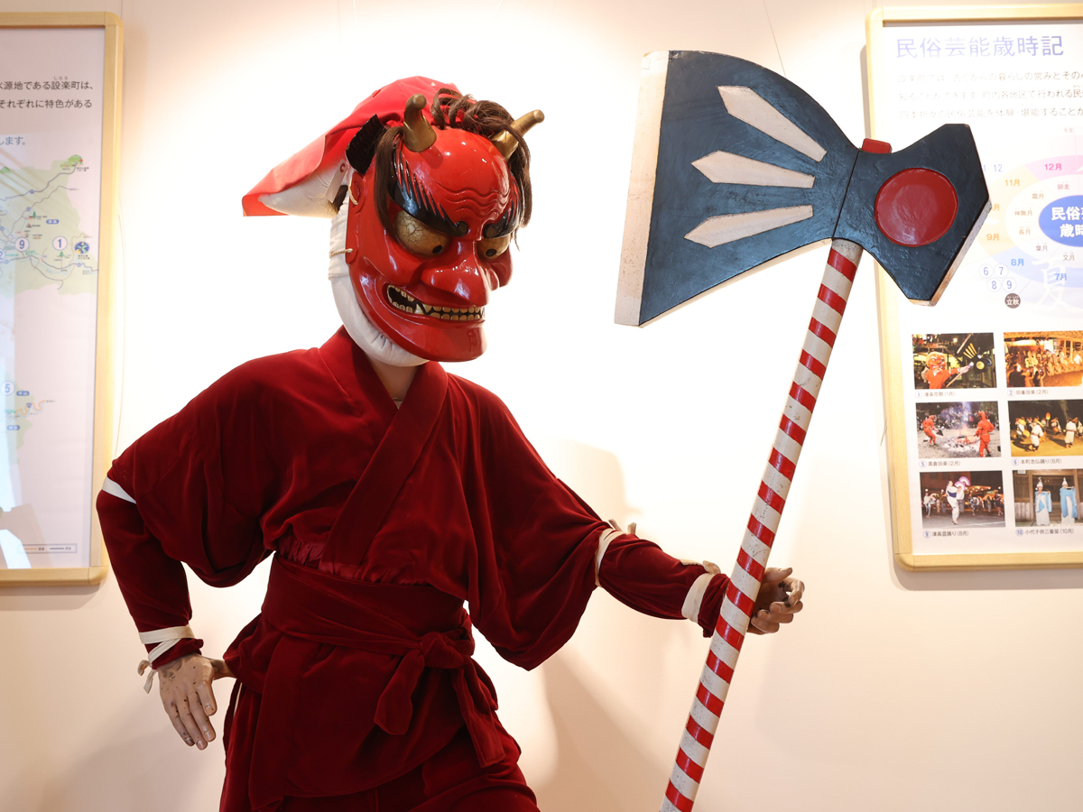 Okumikawa Museum of Local History