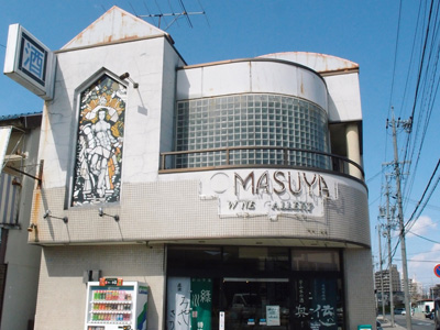 酒販店に聞く！ひやおろしの選び方