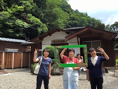 ようこそ、不思議ワールドへ　愛知の秘境・とみやまトリップ