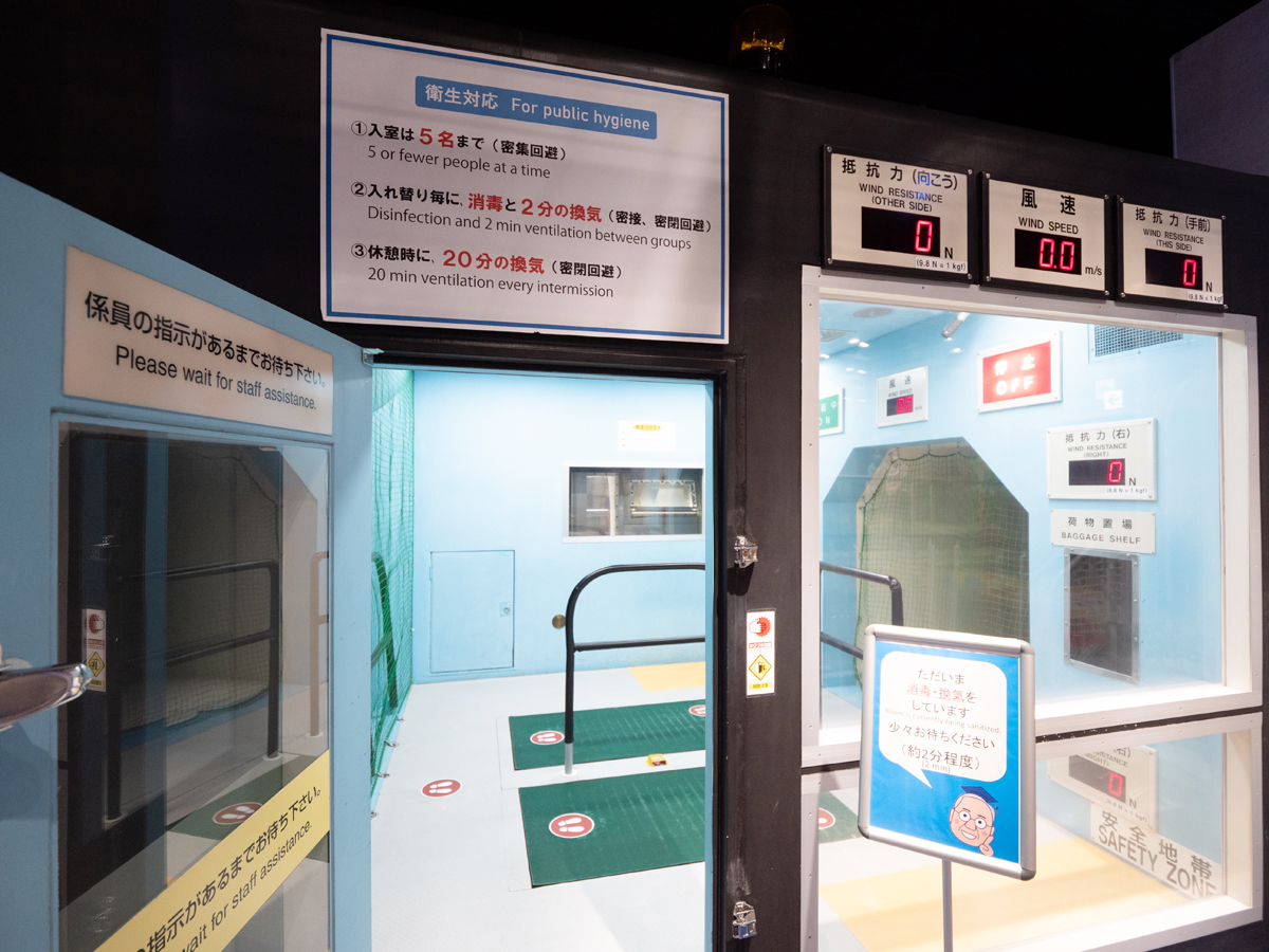 トヨタ産業技術記念館