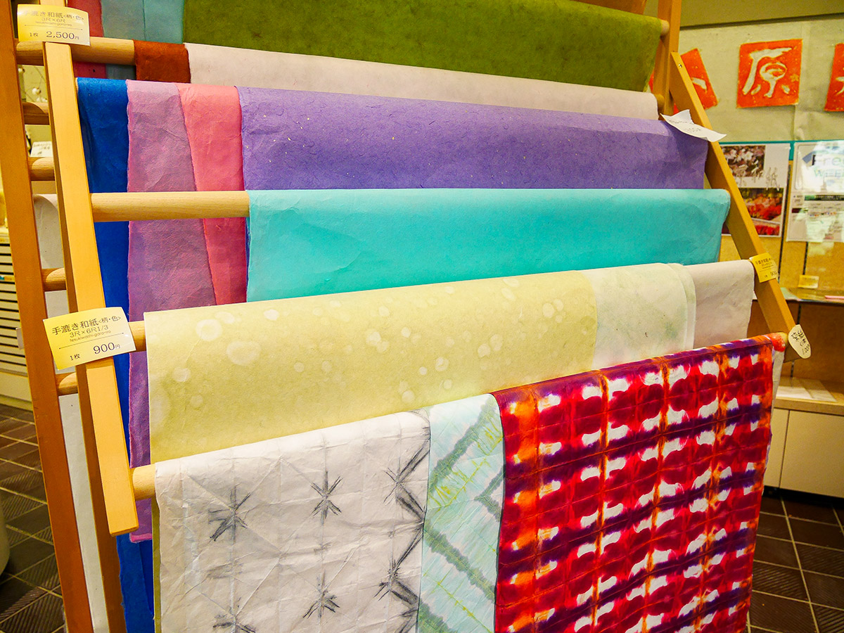 Obara Shikizakura Cherry Trees and Washi Japanese Paper