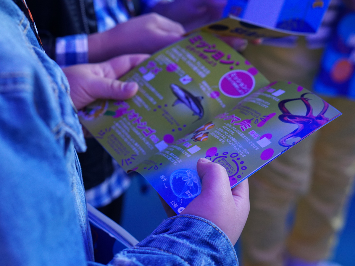 レゴランドシーライフ名古屋