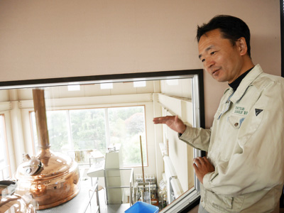 Inuyama Beer Company and the Inuyama Loreley Beer