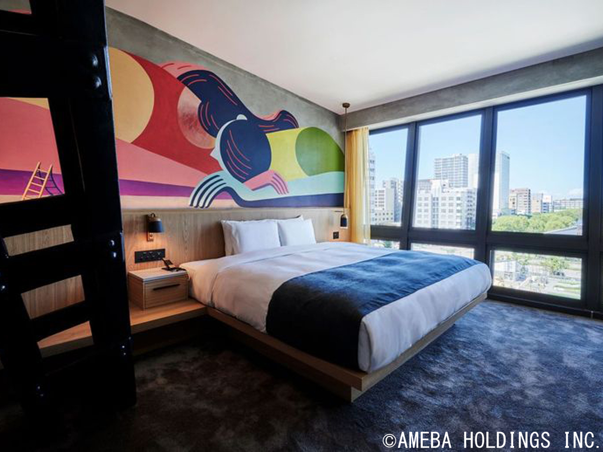 THE TOWER HOTEL NAGOYA