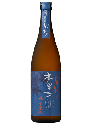 问酿酒厂！ 何为冷卸的魅力