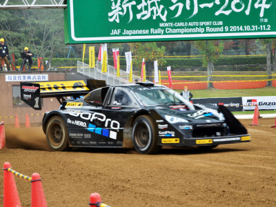 Rallying Around The Shinshiro Rally