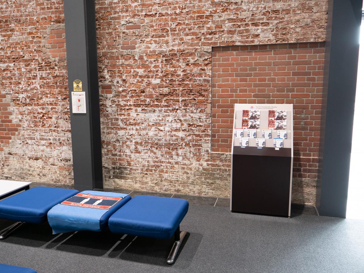 トヨタ産業技術記念館