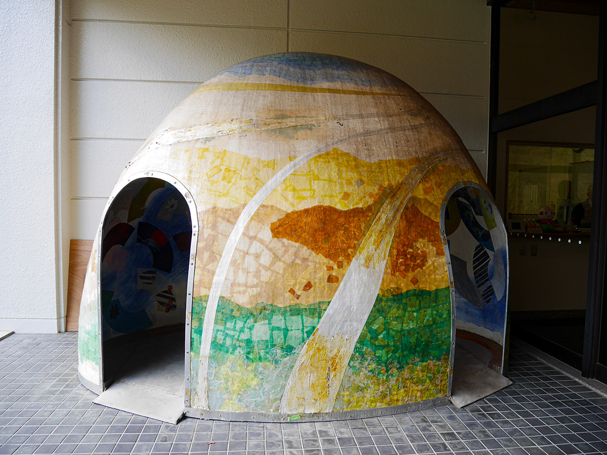 Obara Shikizakura Cherry Trees and Washi Japanese Paper