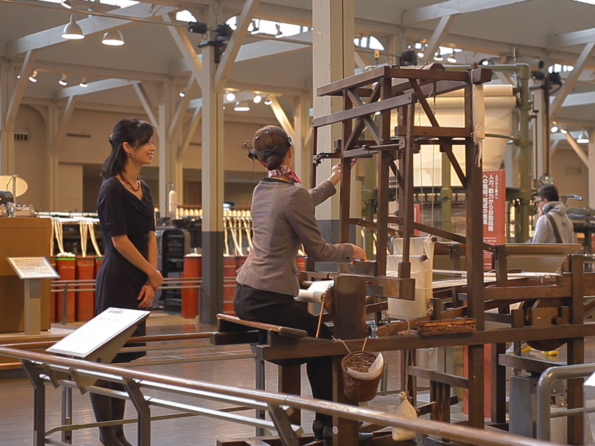 Toyota Commemorative Museum of Industry and Technology